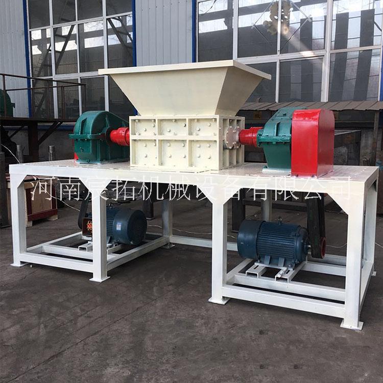 雙軸撕碎機(jī)圖片/雙軸撕碎機(jī)樣板圖 (2)