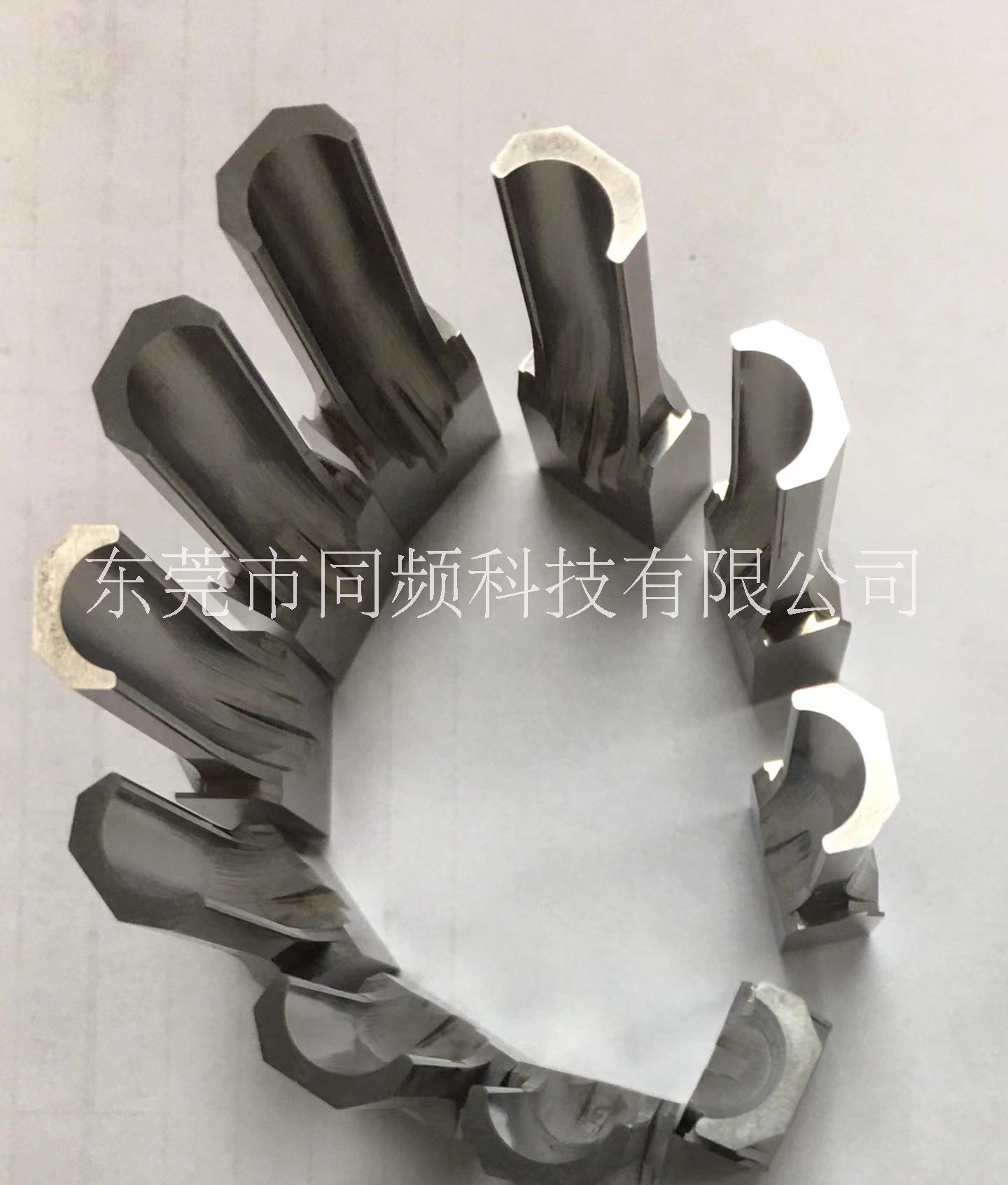 PG光學磨床加工 鎢鋼模具加工圖片/PG光學磨床加工 鎢鋼模具加工樣板圖 (2)