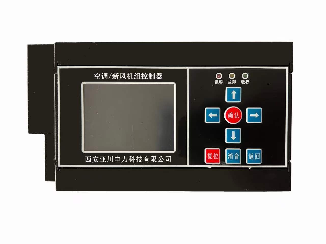 导轨式液晶显示电梯能效控制器 YK-BA6203图片