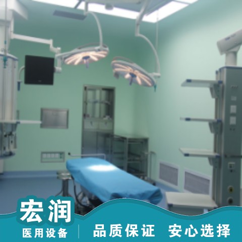 手術(shù)室凈化圖片/手術(shù)室凈化樣板圖 (2)