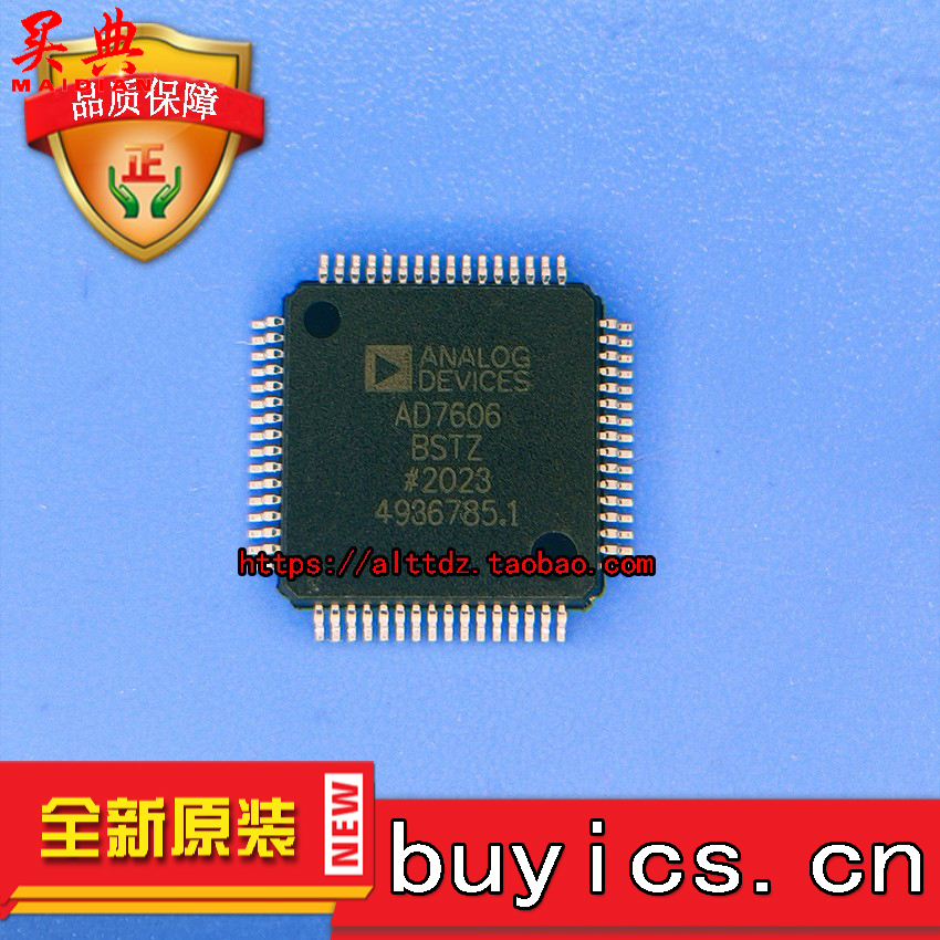 AD7606BSTZ-RL圖片/AD7606BSTZ-RL樣板圖 (1)