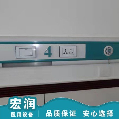 鋁合金中心供氧設(shè)備帶圖片/鋁合金中心供氧設(shè)備帶樣板圖 (1)