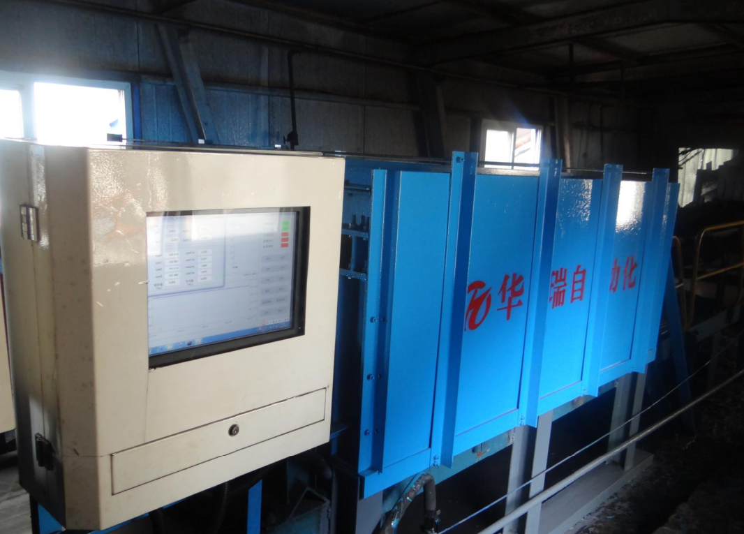 灰分儀圖片/灰分儀樣板圖 (3)