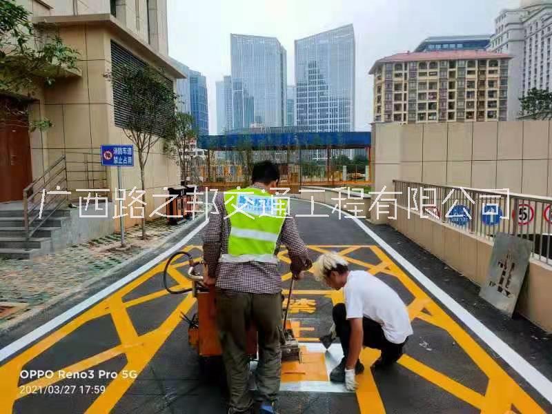 南寧劃線消防通道-路之邦包工包料 南寧劃線消防通道要求-包工包料