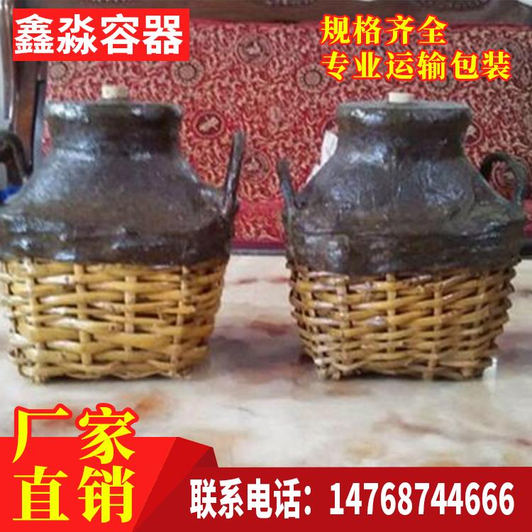 1斤仿古糊紙酒瓶圖片/1斤仿古糊紙酒瓶樣板圖 (2)