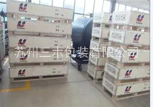 膠合板鋼帶箱圖片/膠合板鋼帶箱樣板圖 (2)