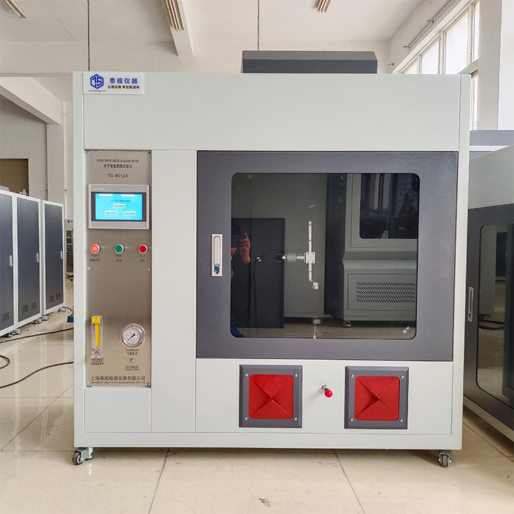 水平垂直圖片/水平垂直樣板圖 (1)