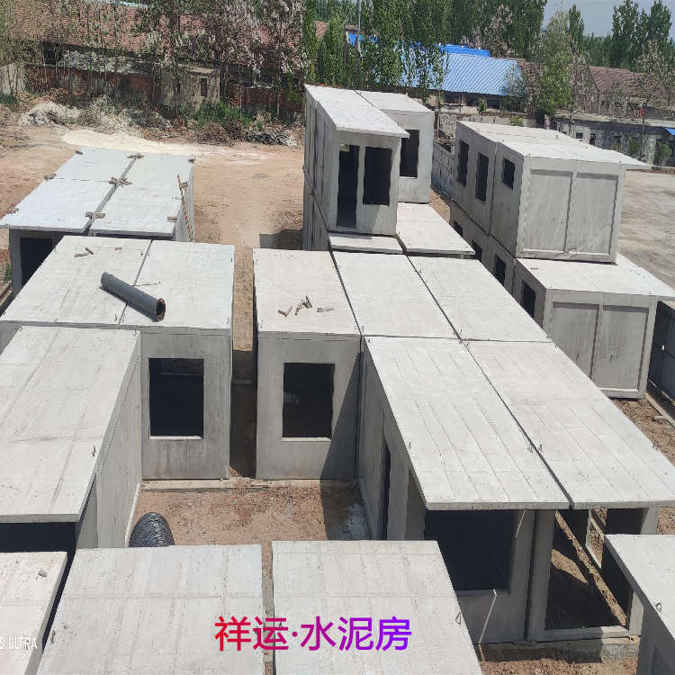 水泥活動房圖片/水泥活動房樣板圖 (3)