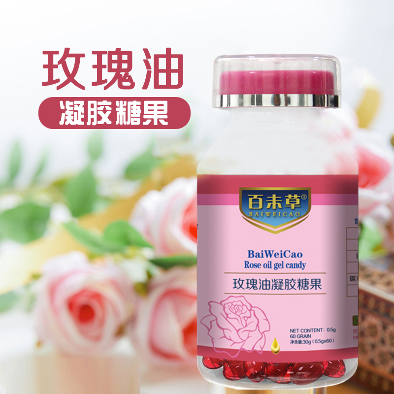 凝膠糖果圖片/凝膠糖果樣板圖 (1)