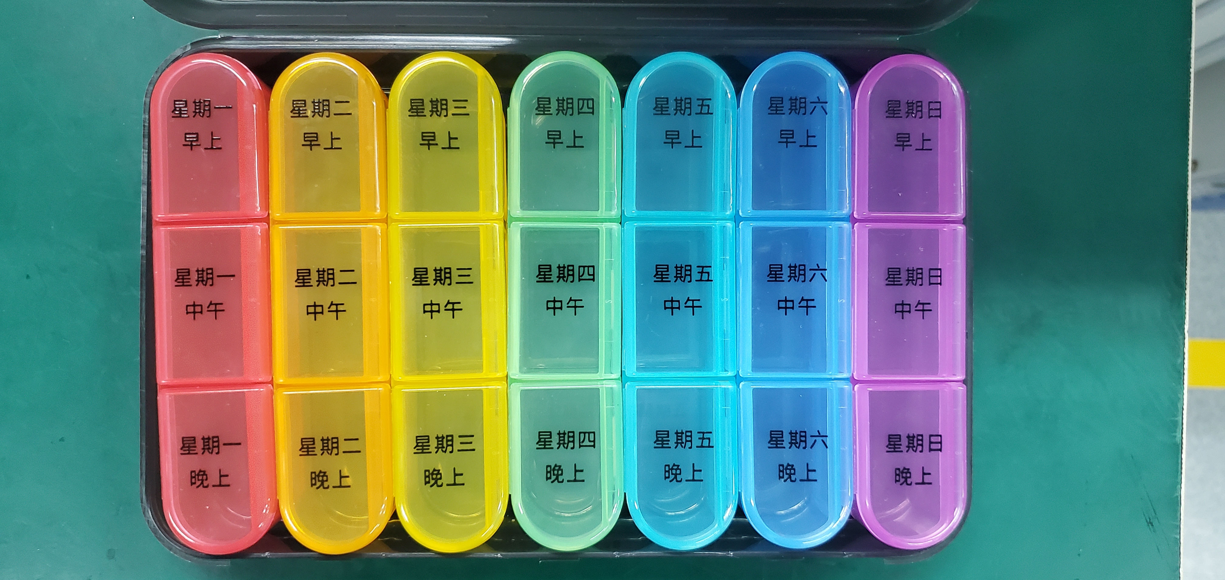 塑料盒圖片/塑料盒樣板圖 (2)