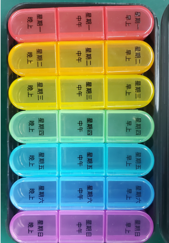 塑料盒設(shè)備賦碼機(jī)圖片