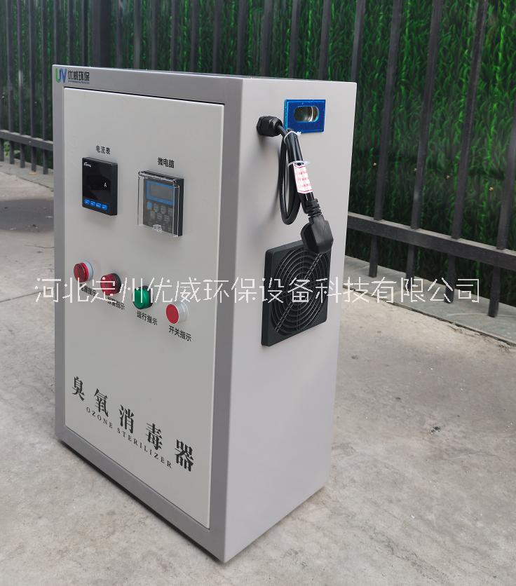 臭氧發(fā)生器圖片/臭氧發(fā)生器樣板圖 (2)