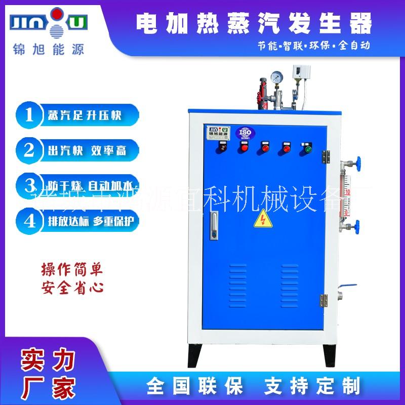 蒸汽發(fā)生器圖片/蒸汽發(fā)生器樣板圖 (4)