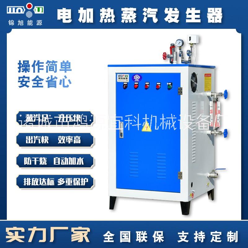 蒸汽發(fā)生器圖片/蒸汽發(fā)生器樣板圖 (2)