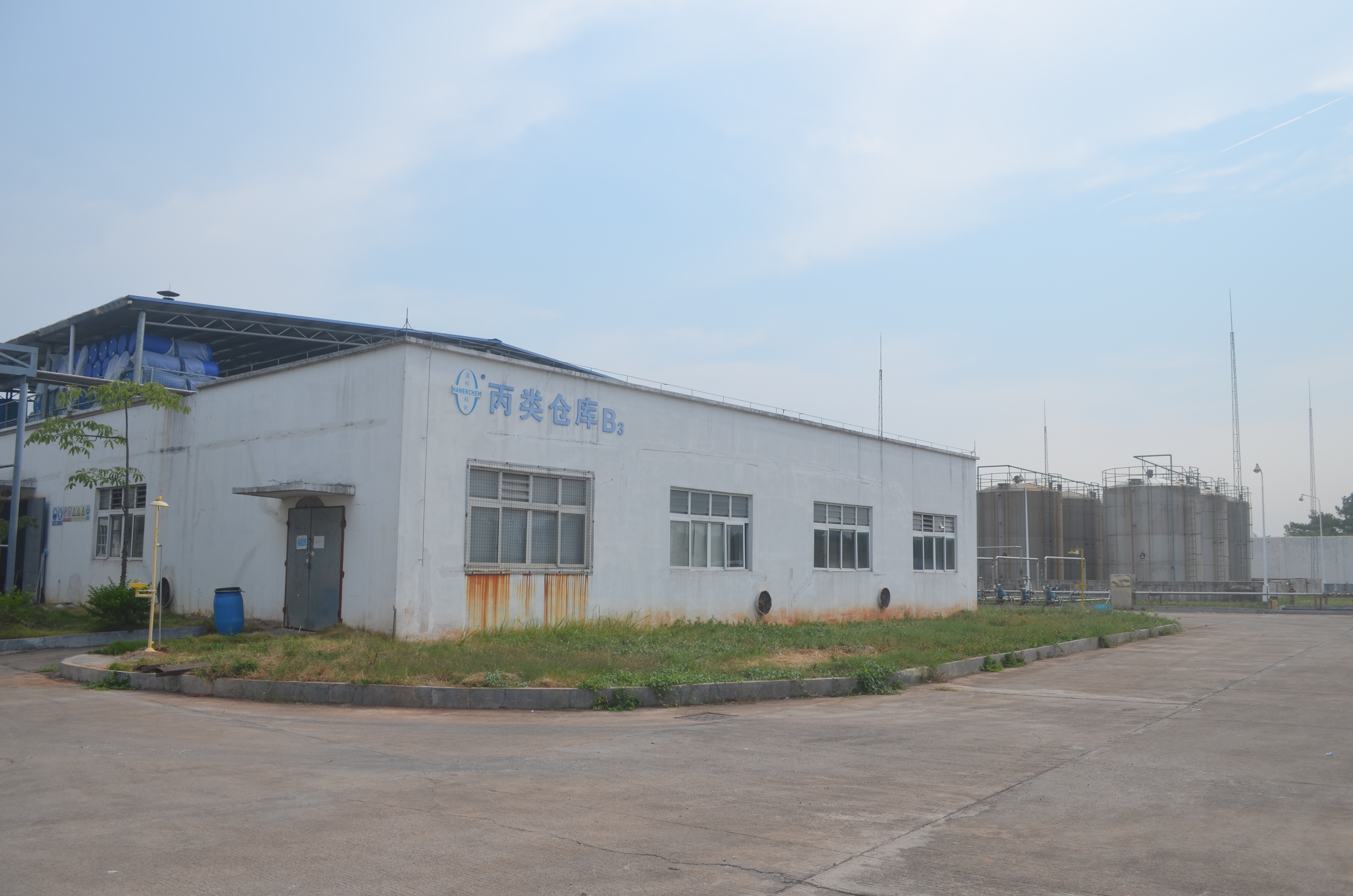 十二烷基苯磺酸鈉圖片/十二烷基苯磺酸鈉樣板圖 (3)