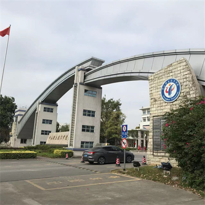 校門鋁單板圖片