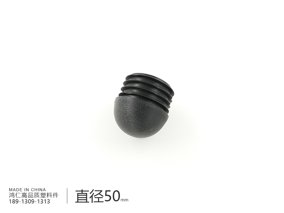 直徑50mm球形管塞圖片/直徑50mm球形管塞樣板圖 (2)
