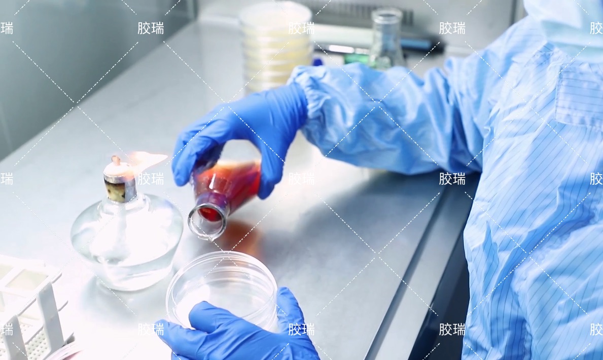 進口精油原料圖片/進口精油原料樣板圖 (2)