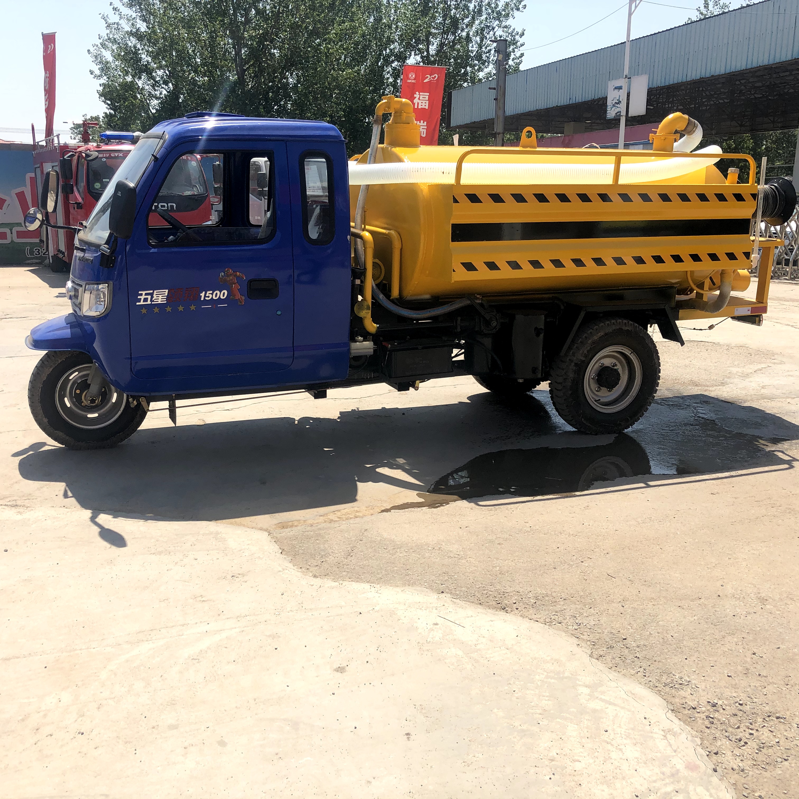 吸糞車圖片/吸糞車樣板圖 (2)