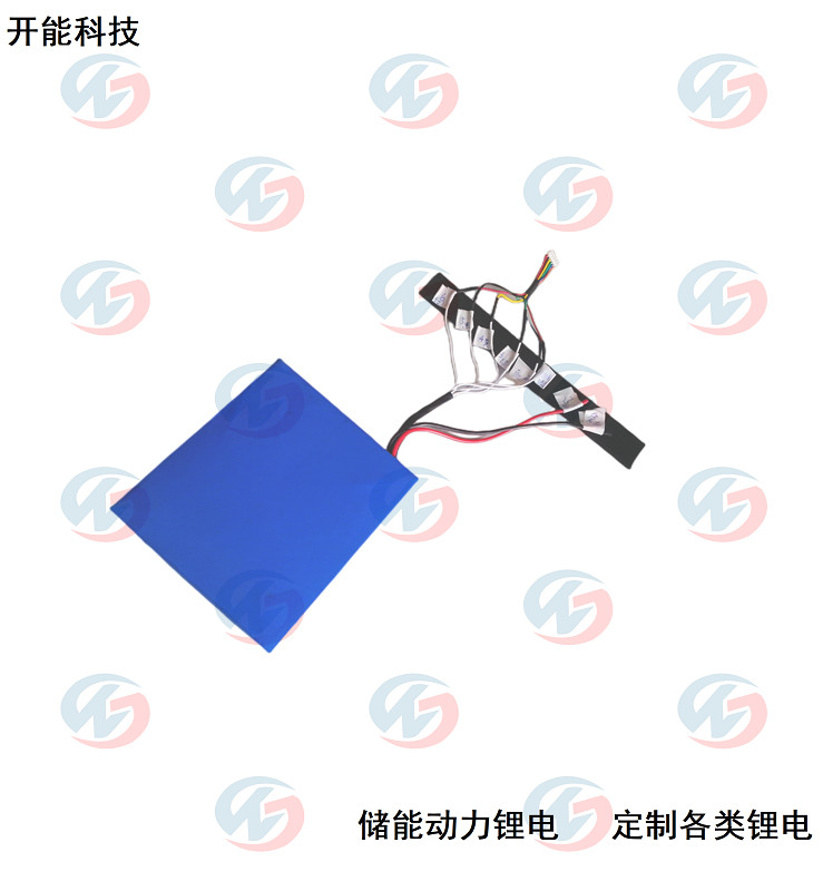 鋰電池24圖片/鋰電池24樣板圖 (2)