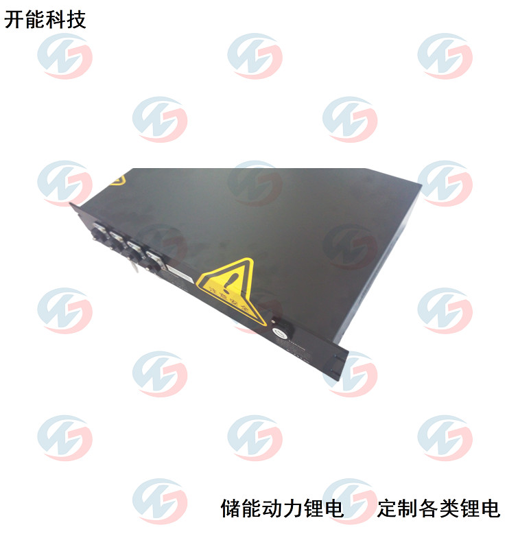 移動廣播電源 48V20A圖片/移動廣播電源 48V20A樣板圖 (4)