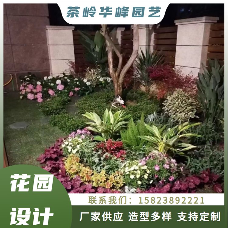 景观设计工程 别墅庭院花园设计 住宅小区院子室外绿化 花境植物图片