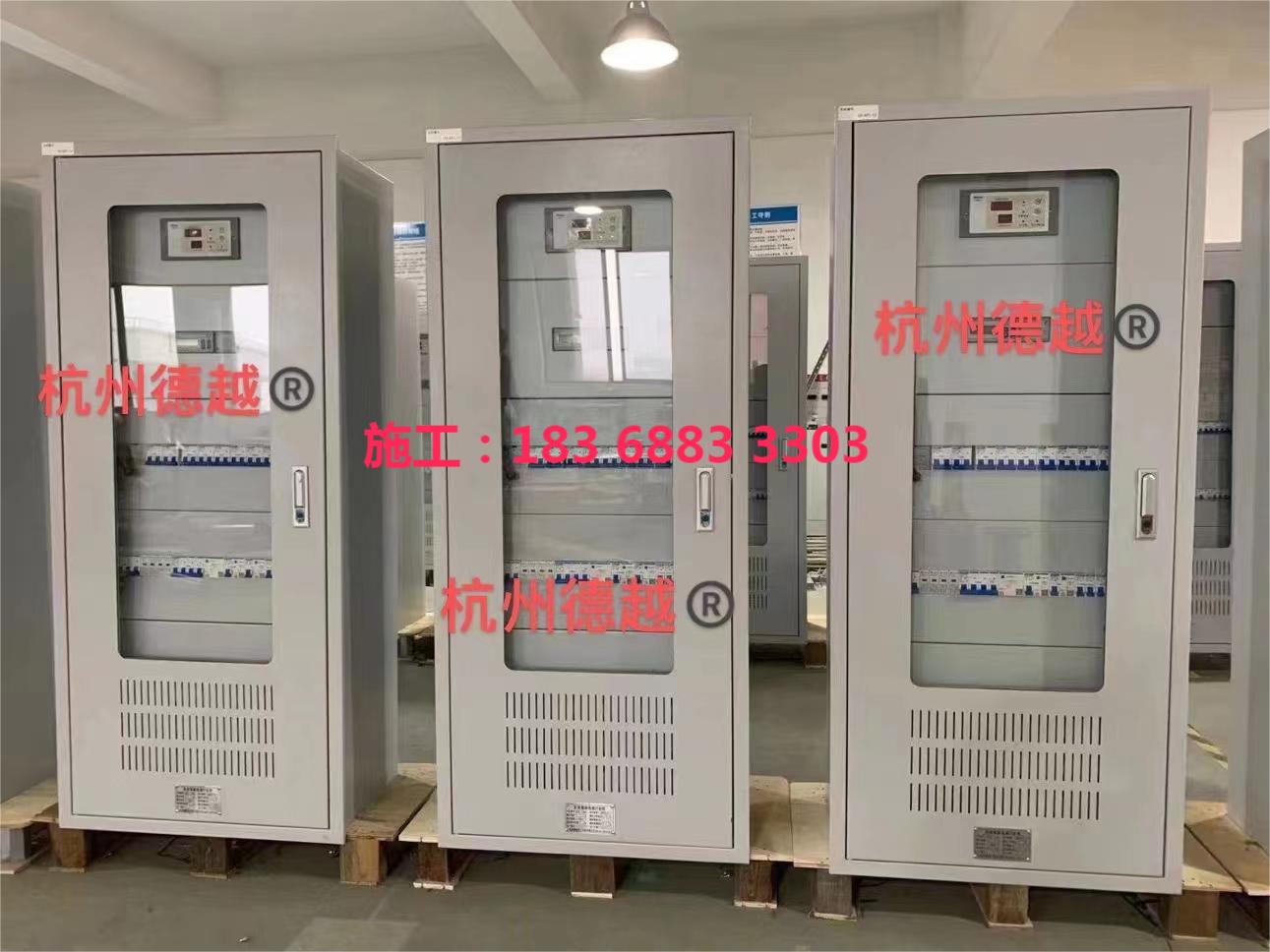 隔離配電柜圖片/隔離配電柜樣板圖 (3)