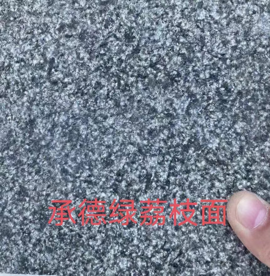 廠家供應(yīng)承德綠荔枝面