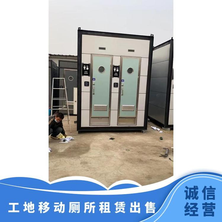 工地移動(dòng)廁所圖片/工地移動(dòng)廁所樣板圖 (4)