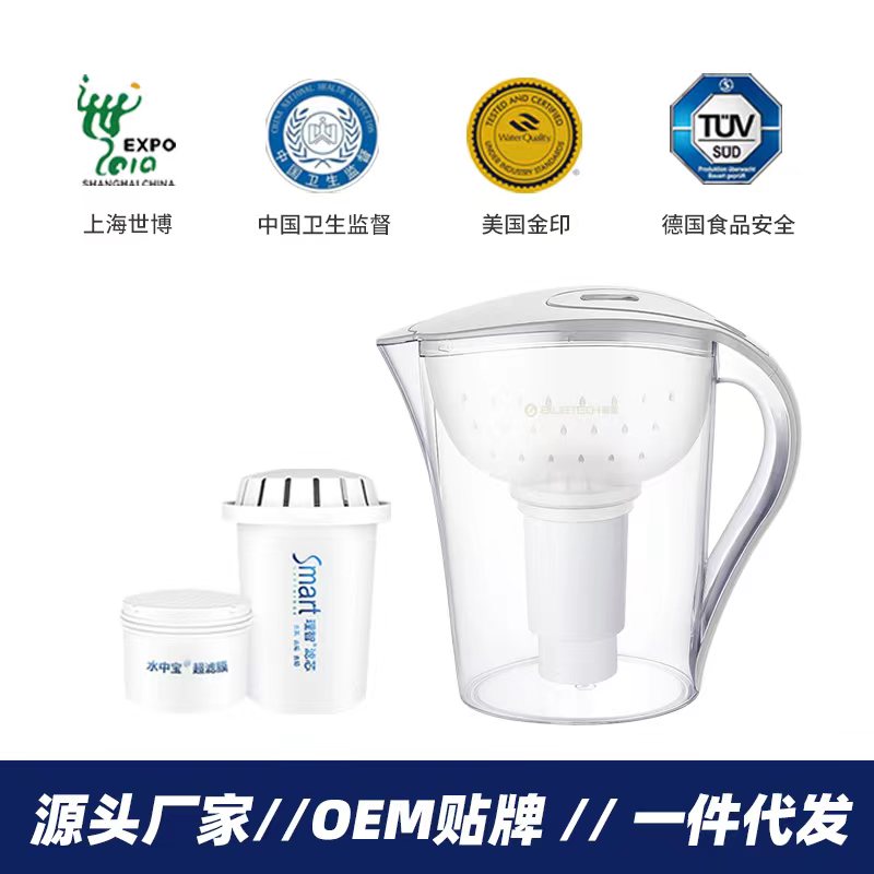 移动式净水器 家用净水器代理招商加盟  上海聚蓝图片