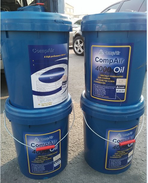 康普艾空压机油CompAir4000Oil 18L 现货原厂供应 康普艾空压机油供应商-报价单-联系电话图片