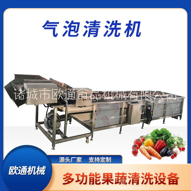 氣泡清洗設備圖片/氣泡清洗設備樣板圖 (1)