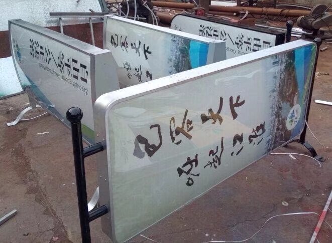 燈桿燈箱圖片/燈桿燈箱樣板圖 (2)