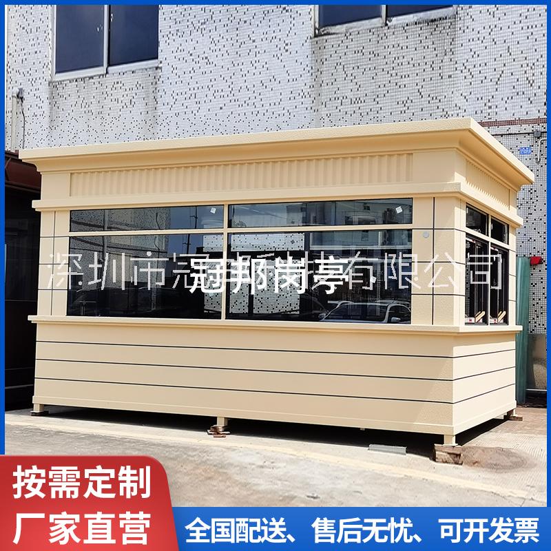 門衛(wèi)崗?fù)D片/門衛(wèi)崗?fù)影鍒D (2)