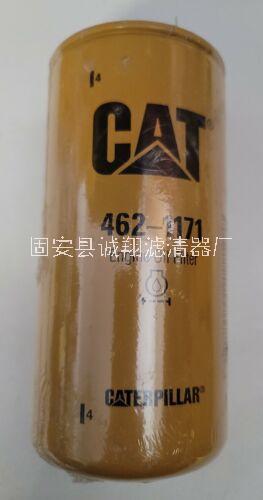 462-1171机油过滤器462462-1171机油过滤器462