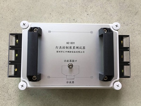 精準(zhǔn)燈具控制裝置測(cè)試器    GB19150燈具控制裝置測(cè)試電路