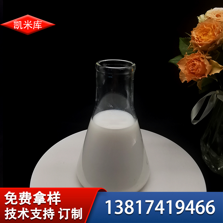 HTK-935圖片/HTK-935樣板圖 (1)