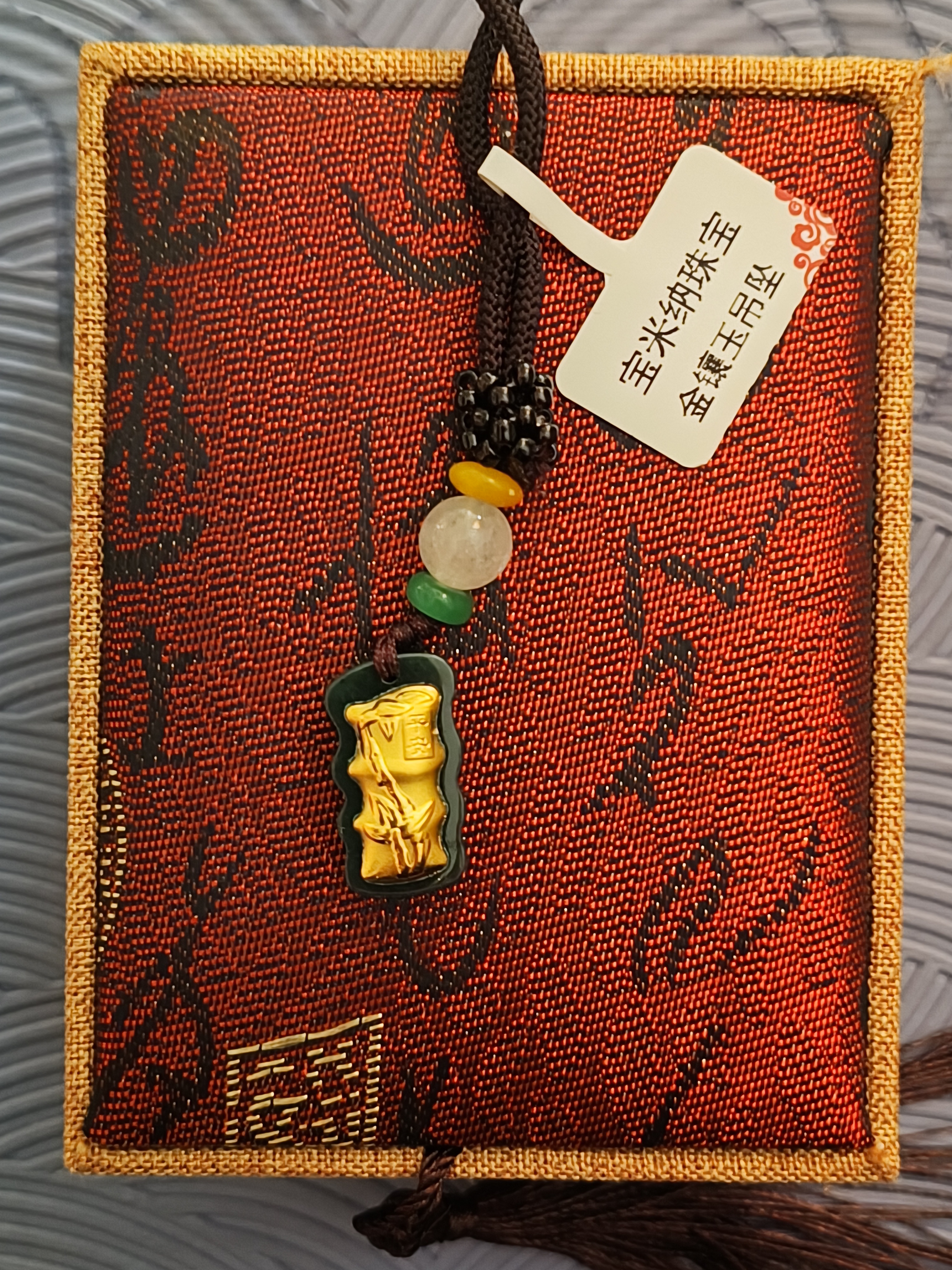 金鑲玉竹圖片/金鑲玉竹樣板圖 (1)