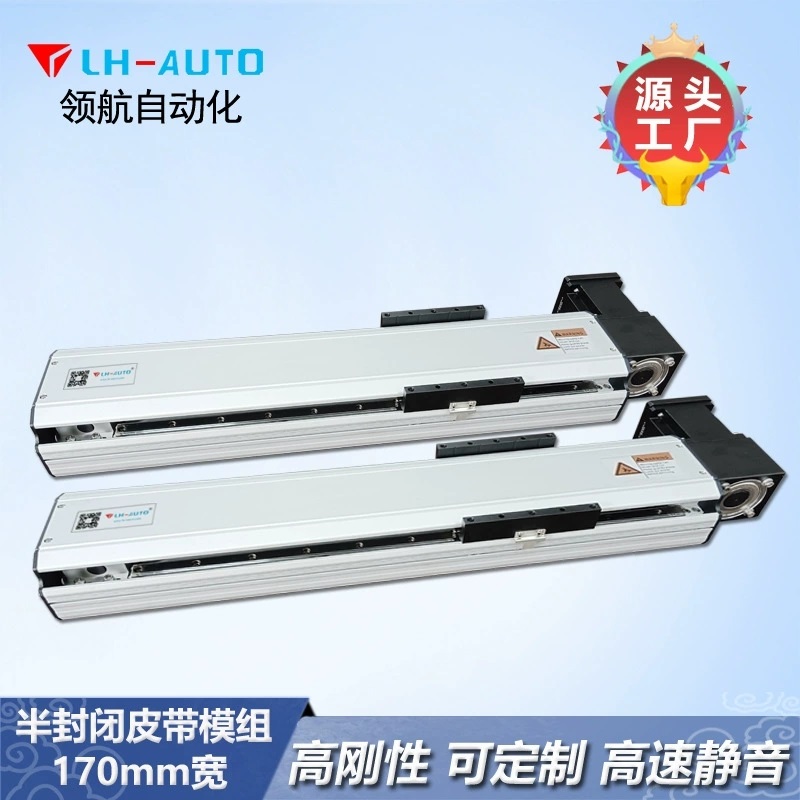 LHB17圖片/LHB17樣板圖 (1)