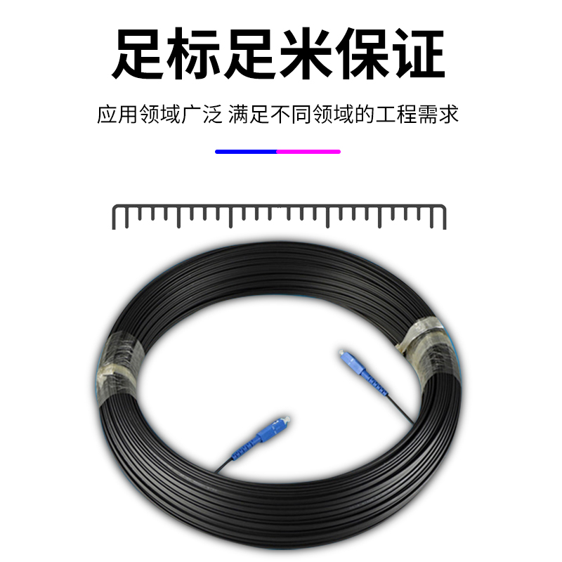 皮線(xiàn)跳線(xiàn)圖片/皮線(xiàn)跳線(xiàn)樣板圖 (3)