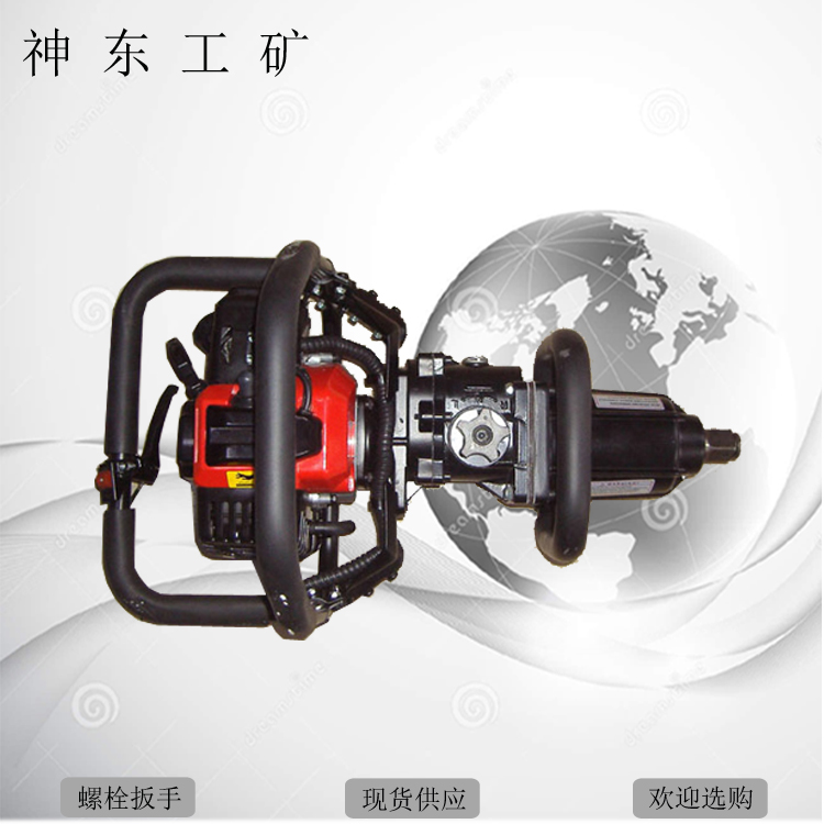 NB550手提式內(nèi)燃螺栓扳手圖片/NB550手提式內(nèi)燃螺栓扳手樣板圖 (4)