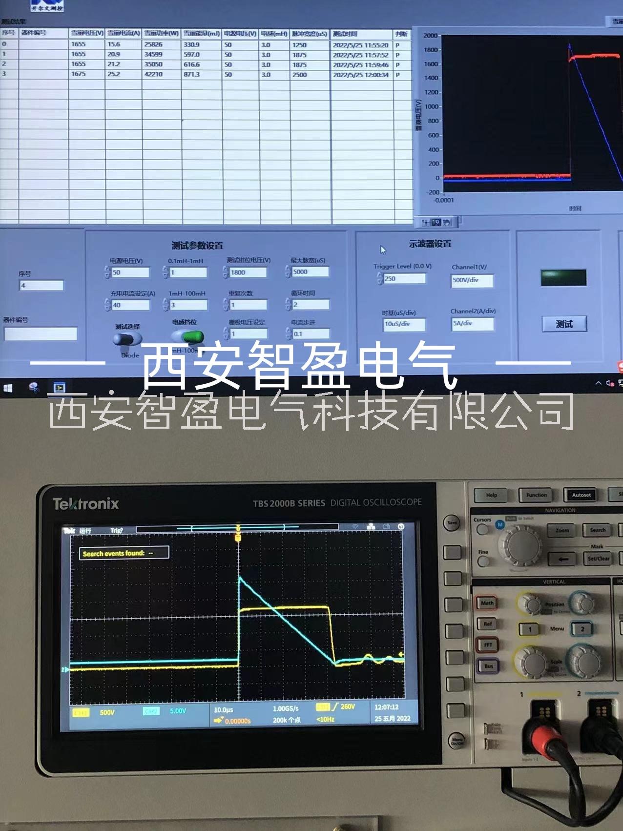 功率器件雪崩能量台 北京半导体器件研发图片