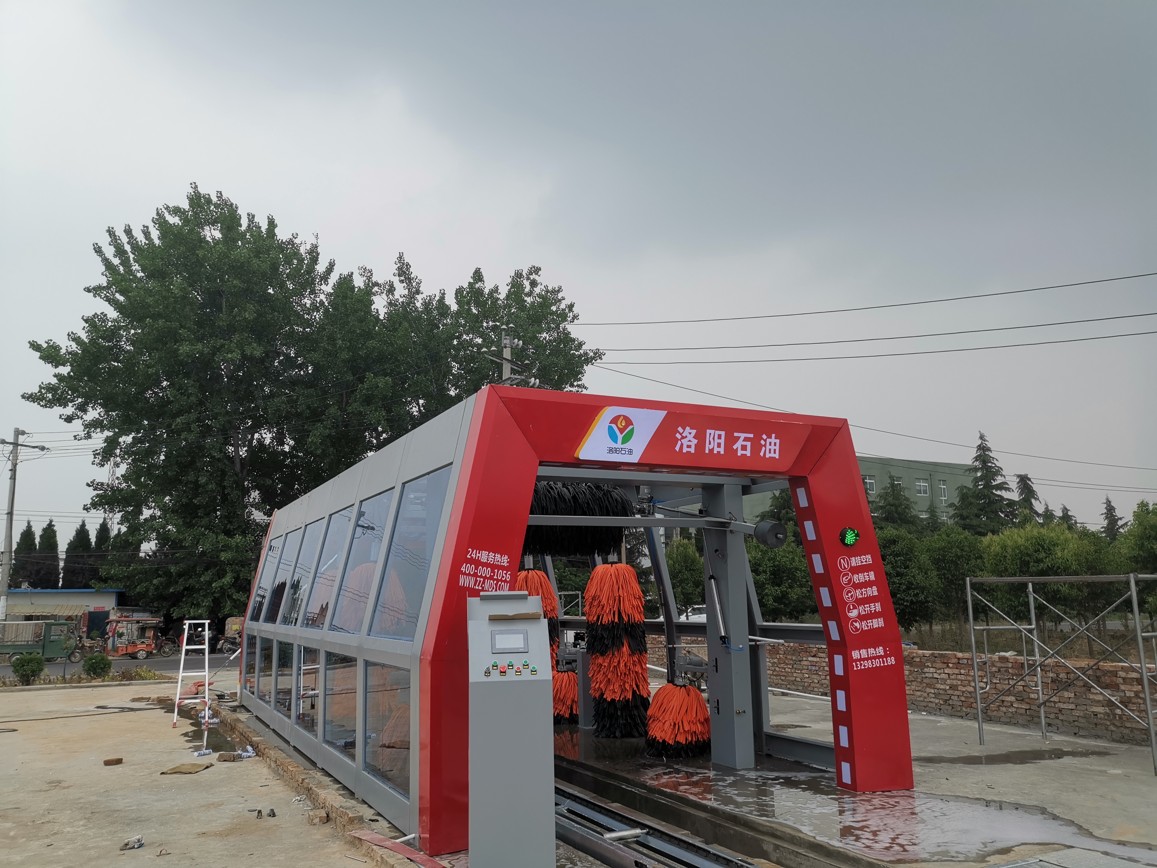 洗車機圖片/洗車機樣板圖 (4)