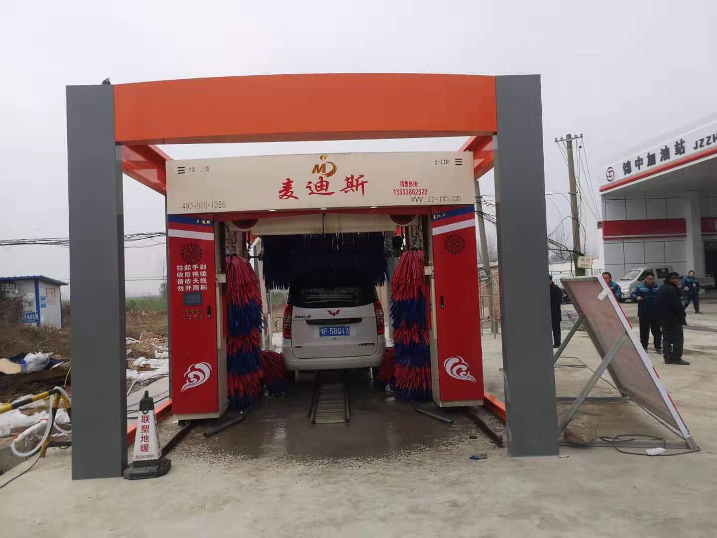 洗車機(jī)圖片/洗車機(jī)樣板圖 (3)