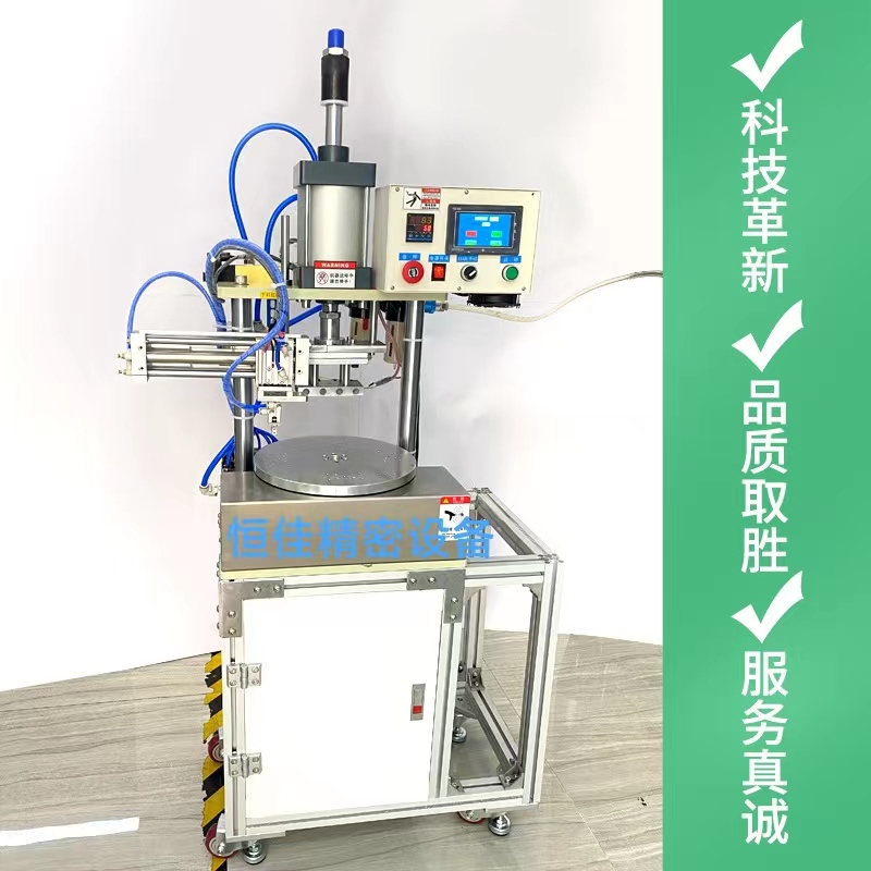 专业订制小型转盘铆接机 自动热压机  转盘铆压设备五金件全自动冲铆机图片