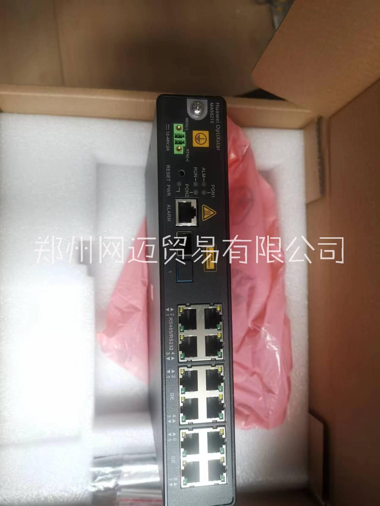 MA5621E圖片
