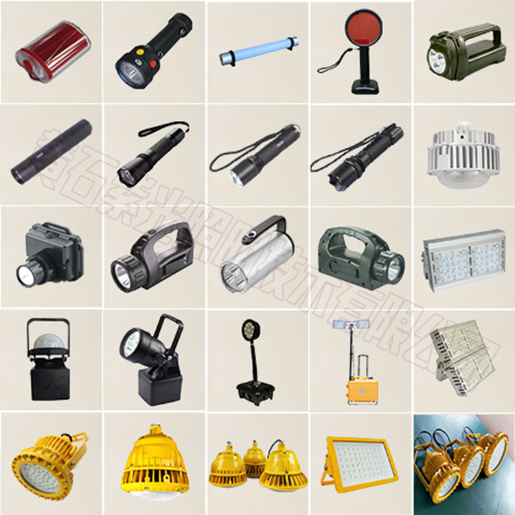 固態(tài)強光電筒圖片/固態(tài)強光電筒樣板圖 (4)