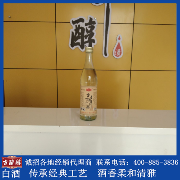 古醉醇亲民42°浓香型白酒纯粮酒图片