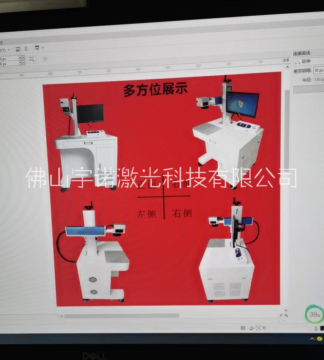 光纤激光打标机设备、激光打标机报价