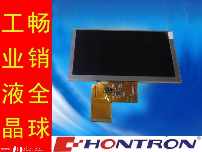 群創(chuàng)5寸TFT高清液晶顯示屏現(xiàn)貨圖片/群創(chuàng)5寸TFT高清液晶顯示屏現(xiàn)貨樣板圖 (3)